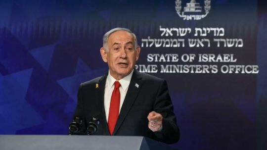Israel asegura haber asesinado a Mohammad Sinwar, líder de Hamás en Gaza