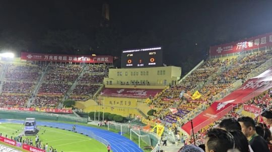 Estadio Yuexiushan, testigo del auge y caída del futbol en Guangzhou