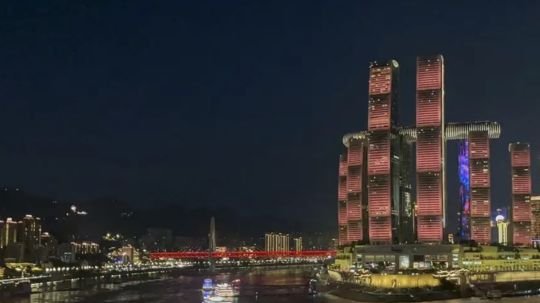 Chongqing: titán de la vanguardia tecnológica y el comercio de China